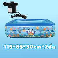 ราคา เล่นได้ทั้งครอบครัว สระน้ำเป่าลม สระน้ำ Swimming Pool 3 m 3 ชั้น สระน้ำขนาดใหญ่ PVC สระว่ายน้ำเป่าลม สระน้ำเด็ก สระเป่าลม อ่างน้ำเป่าลม ของเล่นเด็ก สระน้ำครอบครัว (21543892578)