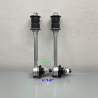 ราคา ลูกหมากกันโคลงVigo Revoยก1 2 แกนใหญ่ ราคาต่อคู่ (21726215150)