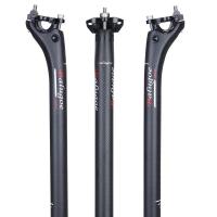 ราคา 2021 BALUGOE EC90เอ็มทีบีฟูลคาร์บอนหลักอานจักรยานหลักอานจักรยานถนน Seatpost หลักอานจักรยานภูเขาหลักอานจักรยาน27 2 30 8 31 6 350 400มม (9712435849)