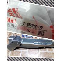 ราคา ชิ้นตีนเป็ดนูโว Nouvo แท้ศูนย์ YAMAHA (13644258322)