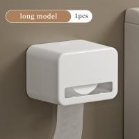 ราคา กล่อง Tisu Toilet ทิชชู่กล่องกระดาษทิชชู่กันน้ำที่ใส่กระดาษชำระในห้องน้ำอเนกประสงค์กล่องกระดาษทิชชู่ในครัว (21642236463)