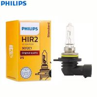 ราคา Philips HIR2 9012รถ12V 55W Px22d มาตรฐานฮาโลเจน DRL โคมไฟเดิมไฟติดหน้ารถ9012C1มาตรฐาน CE อนุมัติ1X (20135244785)
