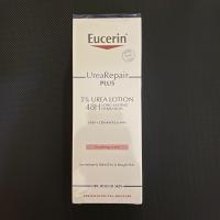ราคา Eucerin Urea Repair plus 5 Urea Lotion 48H Long Lasting Hydration 250ml ยูเซอริน ยูเรีย รีแพร์ พลัส 5 ยูเรีย โลชั่น (11282775843)