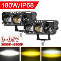 ราคา ไฟสปอร์ตไลท์มอเตอร์ไซค์ LED ไฟสปอร์ตไลท์ 12V 24V เเสงสีขาว แสงสีส้ม ไฟสปอร์ตไลท์มอเตอร์ไซค์ ไฟสปอร์ตไลท์110i ไฟสปอร์ตไลท์มอเตอร์ไซค์ อลูมิเนียมผสม ไฟสปอร์ตไลท์รถยนต์ ไฟledเวฟ110i (21321826345)