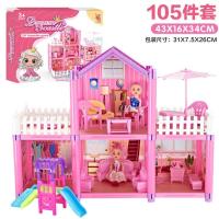 ราคา little baybee ของเล่นเด็ก ชุดปราสาทเจ้าหญิง มีระเบียงพร้อมเฟอร์นิเจอร์ The Princess Villa (21432214697)