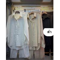 ราคา linen set ชุดเซ็ตลินินแขนยาว กางเกงขายาว ผ้าลินินอย่างดี ทรงสวยสุดๆ ใส่เที่ยว ใส่คลุมได้ ชุดเซ็ตผ้าลินิน ผ้าลินินแท้ (19798141921)