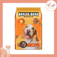 ราคา อาหารสุนัข บราโว่บอส โกลด์ Bravo Boss Gold ขนาด 20 กิโล อาหารสุนัขโต อาหารสุนัขยกกระสอบ (20402898631)