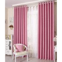 ราคา ผ้าม่านสีชมพูพาสเทล ผ้าม่านสีชมพู ผ้าม่านเนื้อผ้าหนา ผ้าม่านประตูสีชมพู ผ้าม่านหน้าต่างสีชมพู ผ้าม่านตาไก่สีชมพู (21080860012)