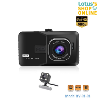 ราคา K TOP เค ท็อป กล้องติดรถยนต์ กล้องหน้า DVR รุ่น KV 01 01 BLACK สีดำ (21468290895)