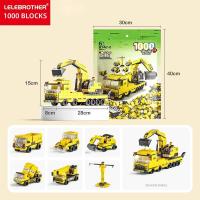 ราคา เข้ากันได้กับ ของเล่นติดจรวด LEGO Design Compatible Space Shuttle Rocket Launch Center บล็อกการศึกษาสำหรับเด็ก ยาก Boys Creative 1000PCS BLOCKS รถวิศวะ เรือรบ รถหุ้มเกราะ (18151758177)