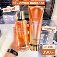 ราคา น้ำหอม แบ่งขาย ติดทน ง น้ำหอมวิค ตอเรีย ซี เคร็ท โลชั่นวิคตอเรียซีเคร็ท Victorias Secret น้ำหอมผู้หญิง หอมมาก ราคาต่อ1ชิ้น (19510220137)