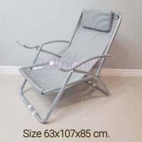 ราคา เก้าอี้พับ เตียงโยกปรับ เหล็กหนารับน้ำหนักได้100โล เตียงพับ เตียงพักผ่อนเตียงฮาวาย เก้าอี้พักผ่อนพับได้ เก้าอี้ชายหาด เก้าอี้สนาม (12599197512)