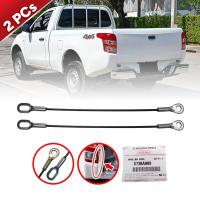 ราคา ของแท้ สลิงฝาท้าย สลิงกระบะท้าย รุ่น มิตซูบิชิ ไทรทัน MITSUBISHI TRITON ปี 2015 2018 จำนวน 2 ชิ้น (19426611111)