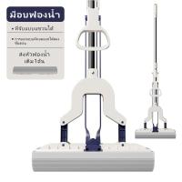 ราคา ไม้ถูพื้นฟองน้ำ ไม้ม็อบ ไม้ถูพื้น ไม้ม็อบแบบรีดน้ำ สามารถปรับระดับได้ ฟองน้ำ PVA ซึมซับน้ำได้ดี ใช้ทำความสะอาด ไม้ถูพื้นดูดซึมสูง คุณสมบัติพิเศษช่วยดูดซับน้ำ ฝุ่นละอองได้ (21784199231)