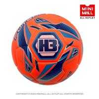 ราคา ลูกฟุตซอล H3 Futsal Tomahawk Street 2022 ลูกฟุตซอล หนัง PU ไฮบริด ขนาดลูกมาตรฐาน เกรดแข่งขัน H3 x Mini Mall (21419795804)