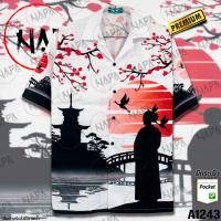 ราคา เสื้อฮาวาย ยืนเงาน้ำปราสาทสะพาน A1243 ผ้าไหมอิตาลีแท้ (21747924219)