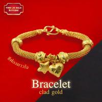 ราคา สร้อยข้อมือทอง ไม่ลอกไม่ดำ ลายสี่เสา ลายซีฟอง ลายมีนา น้ำหนัก1 3บาท ยาว7นิ้ว สร้อยข้อมือทองปลอม ทองเหมือนแท้ (21834332770)