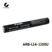 ราคา แบตเตอรี่ FENIX ARB L14 1100U 1100 mAh ชาร์จไฟในตัวได้ ไม่ต้องใช้เครื่องชาร์ทแยก (21892555246)