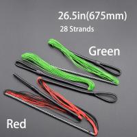 ราคา โบว์สตริงยิงธนูโบว์เปลี่ยนสตริง hmpe 1600D bowstring วัสดุ (20505611617)