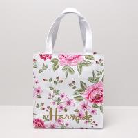 ราคา สินค้าใหม่ harrods กระเป๋าช้อปปิ้งเป็นมิตรกับสิ่งแวดล้อมกันน้ำลายดอกไม้ PVC สไตล์อังกฤษกระเป๋าถือสะพายไหล่ (21540170554)