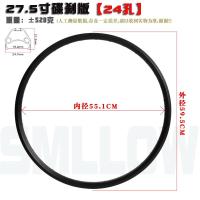 ราคา ขอบล้อจักรยานสองชั้น24 26 27 5 29นิ้วขอบล้อจักรยานเสือภูเขา24 28 32หลุมดิสก์เบรค V ขอบล้อ (20697404636)