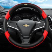 ราคา คุณภาพสูงรุ่น Chevrolet Cruze Colorado Aveo Optra Captiva Sail Sonic Orlando Trailblazer Trax Tracker Zafira Spark Malibu Camaro Corvette Spin หนังพวงมาลัยรถ (16944904018)