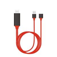 ราคา สาย HDMI 3in1 สายHDMIต่อทีวี 4K 1080P ต่อมือถือออกทีวี HDTV Mobile Phone To HDTV For iPhone Android Type C สายต่อโทรศัพท์tv A 038 (21441831468)