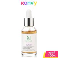 ราคา Coreana Lab Ample N Peptide Shot Ampoule 30ml โคเรียน่า แลป เซรั่มบำรุงผิวสูตรเปปไทด์ (21815060774)