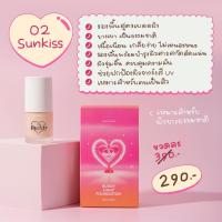 ราคา 2 สี LOVE POTION BUDDY Foundation รองพื้นบัดดี้ รองพื้นซ้อการ์ด บางเบา ปกปิด บำรุงผิว ฉ่ำวาว ชุ่มชื่น เกลี่ยง่าย แบบขวด 20g (21886538537)