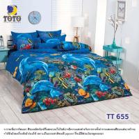 ราคา ผ้าปูที่นอน 3 5 ฟุต 5 ฟุต 6 ฟุต TOTO (18647004343)