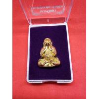 ราคา พระปิดตาหลวงปู่มหาศิลา รุ่นรวยเงินรวยทอง ปี 64 เนื้อทองฝาบาตร (21757027928)