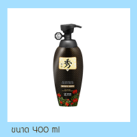ราคา Daeng Gi Meo Ri Vitalizing Shampoo Treatment 500 ml (21545428607)