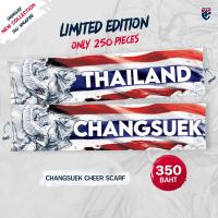ราคา Limited Edition New Collection Thai Singapore Scarf ผ้าเชียร์ ช้างศึก ลิมิเต็ด ไทย สิงคโปร์ ทีมชาติ 85 20 ซม ใหม่ สัมผัสเนียน นุ่ม (21892766965)