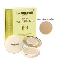ราคา La Bourse Whitening Powder Cake Uv Protection ลาบูสท์ ไวท์เทนนิ่ง พาวเวอร์ เค้ก 15 กรัม (19021930029)