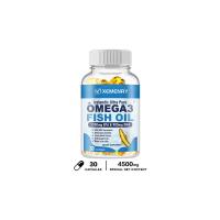 ราคา ผลิตภัณฑ์เสริมอาหารน้ำมันปลา มี EPA และ DHA บำรุงข้อต่อ สายตา สมอง และผิวหนัง 30 60 120 (21759197624)
