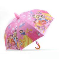 ราคา Molisa ร่มกันฝนเด็ก ร่มเด็กน่ารักๆ ร่มการ์ตูน ร่มสไปรเดอแมน ร่มdisney ร่มกันแดด ร่มกันยูวี ร่มกันแสงแดด ร่มขนาดพกพา 051101 (14358291730)