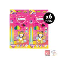 ราคา แพ็ค 6 Master Art มาสเตอร์อาร์ต สีไม้ ดินสอสีไม้ แท่งยาว 12 สี รุ่นซุปเปอร์ไบรท์ จำนวน 6 กล่อง (21805428628)