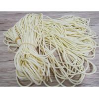 ราคา ไส้ไก่จักรยาน ไส้ไก่ ขายยกมัด (12221335345)