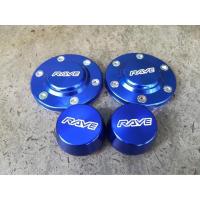 ราคา ฝาครอบดุม Dmax Chevตัวเตี้ย4ฝาแบบไม่ต้องถอดล้อ ISUZU D Max All New 1 9 ตัวเตี้ย ก่อนปี2020 CHEVRORET Colorado ตัวเตี้ย (8051935775)