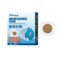 ราคา ไม่ต้องกังวลเรื่องอาการเมารถอีกต่อไป ยาแก้เมาเรือ แผ่นแปะแก้เวียนหัว แก้เมารถ เมาเรือ น้ำในหูไม่เท่ากัน หูอื้อ หูมีเสียง 1 กล่อง10ชิ้น 8 12 ชั่วโมงมีประสิทธิภาพ แผ่นแปะป้องกันเมารถ แผ่นแปะแก้เมารถ เม 