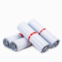 ราคา ถุงพัสดุ 100 ใบ แบบหนา ซองพัสดุพาสเทล ซองพาสเทล ถุงไปรษณีย์พลาสติก ซองไปรษณีย์พลาสติก 100 ใบ สีพาสเทล ไม่จ่าหน้า (21117826995)