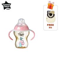 ราคา Tommee Tippee ใกล้กับธรรมชาติขวดนม PPU แก้วแก้วนมคอกว้างสำหรับทารก (21467953154)
