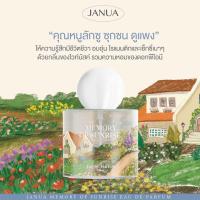 ราคา น้ำหอมJanua 30ml กลิ่น Memory of sunrise LOT ฝาขาว (18075751291)