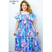 ราคา AiMiss Shop รหัส MN14 เดรสสาวอวบ เสื้อผ้าคนอ้วน ชุดสาวอวบ แขนระบาย ไซส์ใหญ่ (21590689650)
