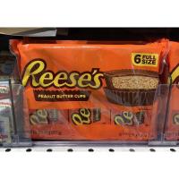 ราคา Reese s peanut butter ช้อคโกแลตเนยถั่ว (21420396987)