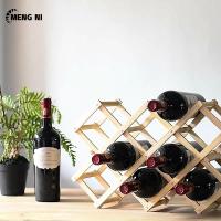 ราคา MENGNI ที่วางขวดไวน์ ชั้นเก็บไวน์ Red wine storage rack ชั้นวางขวดไวน์ พับเก็บได้ ชั้นวางไวน์ ที่วางไวน์ ชั้นเก็บขวดไวน์ ชั้นเก็บขวดน้ำ ชั้นจัดเก็บขวดไวน์ เครื่องประดับตกแต่งบาร์ ชั้นวางขวด อิสระ Rack