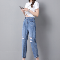 ราคา beautified กางเกงยีนส์ทรงบอยเฟรนด์ยุค 90 เอวยางยืด (21537118616)