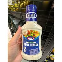 ราคา น้ำสลัด ตรา คราฟท์ 237 Ml Thousand Island Dressing Kraft Brand เทาซันด์ ไอส์แลนด์ เดรสซิ่ง (21380431527)