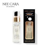 ราคา NEE CARA นีคาร่า ไพรเมอร์ทองคำ 24k เนื้อเจล ไพรเมอร์นีคาร่า N794 NEE CARA HYDRATING FACE PRIMER GOLDE 24K (374249356)