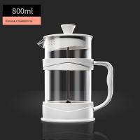 ราคา กาต้มกาแฟสดพกพา หม้อต้มกาแฟ หม้อต้มกาแฟสด หม้อต้มกาแฟขนาดพกพา ดริปกาแฟ หม้อกรอง 350 850 1000ML (21715000898)
